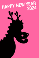 Dragon New Year's card with pop dragon silhouette