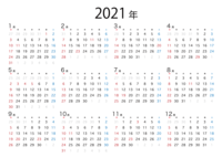 Simple 2021 year calendar (Japanese)