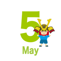 May (Children's Day)