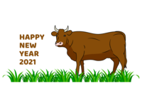 New Year's card of brown cow
