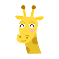 微笑长颈鹿