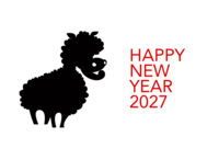 羊シルエットキャラクターの年賀状