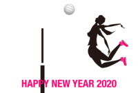 Women's volleyball New Year's card