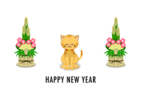 New Year's tabby cat New Year's card
