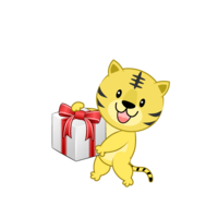 Tiger to give as a gift