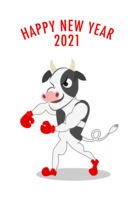 New Year's card of cow boxing