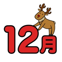 December characters and reindeer