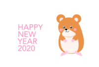 Hamster's child New Year's card