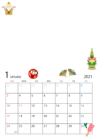 写真入り2021年1月カレンダー