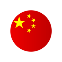 中国国旗(円形)