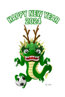 Soccer Dragon New Year's card