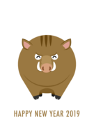 New Year's card of a strong boar character