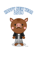 紋付袴の猪キャラクター年賀状