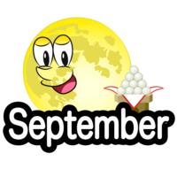 September of moon viewing (English)