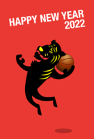 Basketball tiger silhouette New Year's card