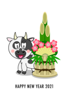 New Year's card of Kadomatsu and cow character
