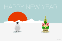 Penguins New Year's card for the first sunrise of the year