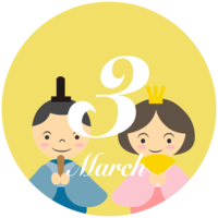 Hinamatsuri circular March characters