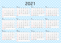 縦向きの2021年カレンダー
