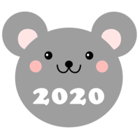可愛いネズミ顔2020年