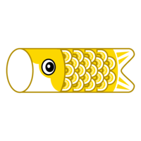 黄色の子鯉