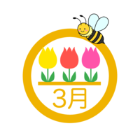 蜜蜂和郁金香3月图标
