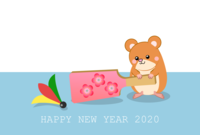 battledore and hamster New Year's card