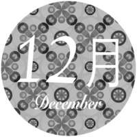 December with a fashionable Japanese pattern