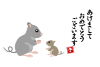 Happy new year for mouse parent and child
