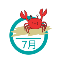 July mark of crab