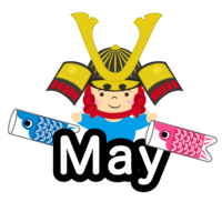 May of Children's Day (English)