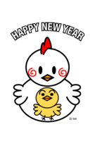 New Year's card of chicken and chick parent and child