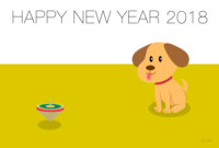 New Year's dog New Year's card