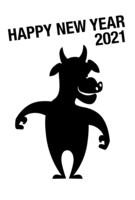Simple cow character New Year's card