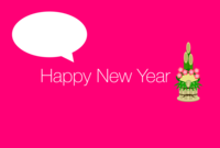 Pink New Year's card