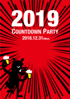 Cheers with beer! New Year's Eve countdown event flyer