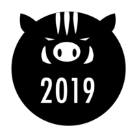 2019 (Silhouette boar)