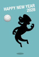 Volleyball monkey silhouette New Year's card