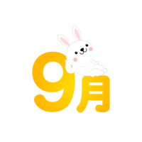 September characters of Tsukimi rabbit