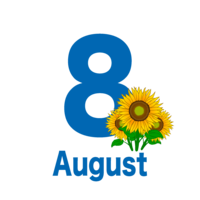 August (sunflower)