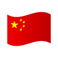 たなびく中国国旗
