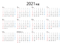 シンプルな2021年度カレンダー