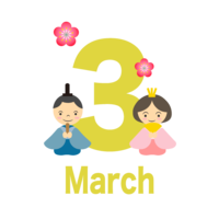 March (Hinamatsuri)