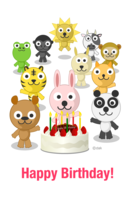 Animal birthday party