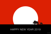 Wild boar New Year's card running at the first sunrise