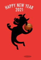 Basketball 2021 Cow New Year's card