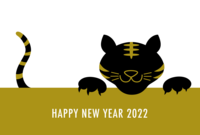 New Year's card of tiger graphic design