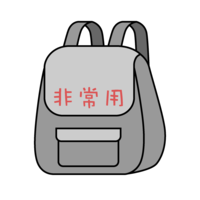 Emergency backpack