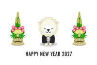 New Year's card of sheep character greeting the New Year