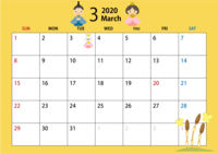 2020年3月のカレンダー(ひな祭り)